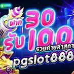 pgslotgame 888